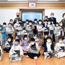 둔둔초등학교 이미지