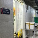 복돼지노래연습장 이미지