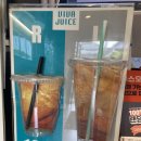 비바쥬스 이미지