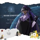 아난케