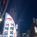 일식목장 이미지