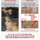 그림산책 이미지