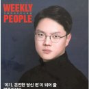 피플노동법률사무소 이미지