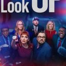 Don‘t Look Up 이미지