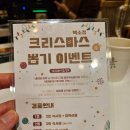 백소정제주아라점 이미지