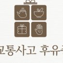 첨단 자동차 클리닉 이미지