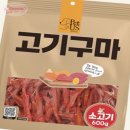 펫어스 이미지