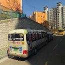 대야1로23번길 이미지