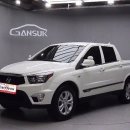 명성로149번길 이미지