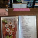 와이에이치리조트