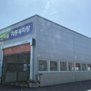 동강주유소 네이버블로그