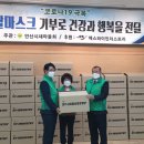 안산덴탈 이미지