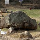 유네스코 세계문화유산 으로 등록된 고창 고인돌 유적지 탐방 이미지