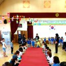 방어진초교병설유치원 이미지