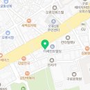 연세올찬재활의학과의원 이미지