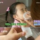 썬케어 이미지