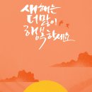태양고시텔