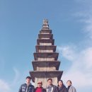 농협중앙탑 이미지