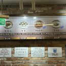 1.2.3칼국수 이미지
