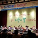 관악구청 8층 대강당 이미지