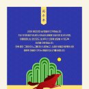 주식회사이롬 이미지