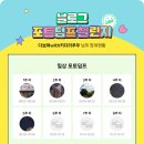 로케트세차장 이미지