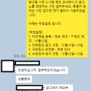 우강정밀(주) 네이버블로그
