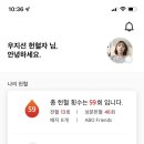 불암산한의원 이미지