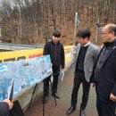 하나정비 이미지