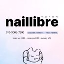 네일리브레