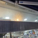 길동온누리약국 이미지