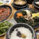 시각에 대한 비빌 | 속초 설악산 맛집 | 청국장에 황태구이까지 완벽했던 인생 한정식 시골할머니나물밥
