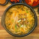 [남천] 가마솥에 푹 고와 진한 광안리 해장국 맛집 ‘진곰탕진해장’