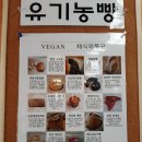 카페꽃다원 | [평창 월정사 카페] 뷰 좋은 전통찻집 '청류다원' & 카페 '난다나'