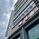 수피야PC 네이버블로그