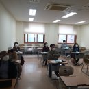 마을활동가역량강화수업 이미지