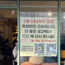 월봉골어린이공원 이미지