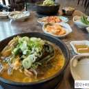 청진동해장국 티스토리