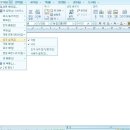한글 2010에서 2007 메뉴로 작업하기... 이미지