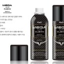 오토클린 이미지