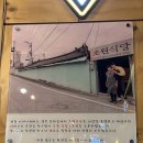 사우동골 이미지