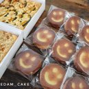 (주)스마일스퀘어 이미지