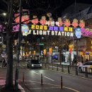 양지여관 | 부산 서면 여행 베트남음식 맛집 포포포 현지 분위기와 맛 제대로