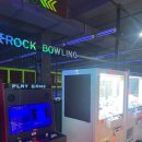 와우오락실 이미지