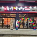 마산동 650-8 이미지