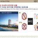 생활숙박하운드호텔 이미지