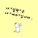 만수2동-17 이미지