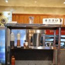 쟁반 | 향남 고기집 삼겹살 추천 쟁반집8292 후기