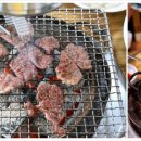 언양맛집 네이버블로그
