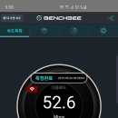 오엠지